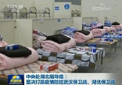 应收尽收丨武汉体育中心方舱医院正式启用 可同时接纳1100名轻症患者