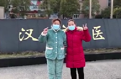 新冠肺炎出院患者：武汉，看不够！