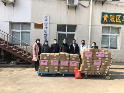 抗击新型冠状病毒  爱心企业为医护人员捐赠价值20余万元蜂产品