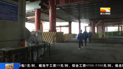 武汉首个桥梁工程江汉七桥复工建设