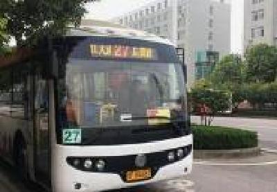 12日起，襄阳部分公交恢复原线运行