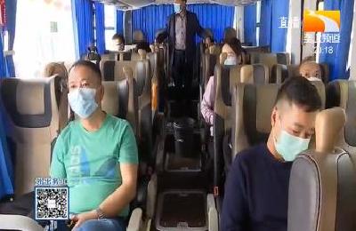 孝感: 专人专车点对点 助力99名外出务工人员返岗复工