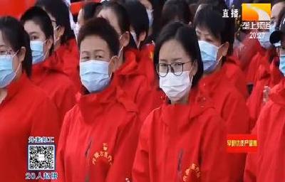 奋战50多个昼夜 内蒙古援荆医疗队返程