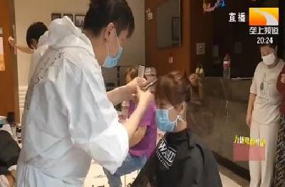 黑龙江援鄂医疗队: 武汉人特别的伟大