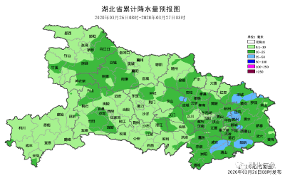 准备好了吗？冷空气大风降温已到！