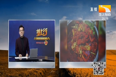 小崔说