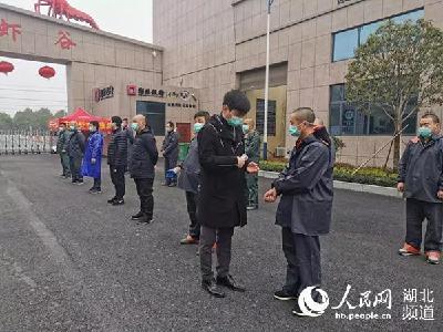 湖北潜江小龙虾抢“鲜”上市