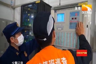 企业有序复工复产 消防帮按“安全键”