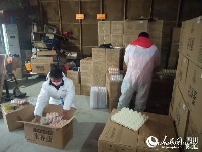 这家四川企业25位员工坚守武汉保供鲜鸡蛋