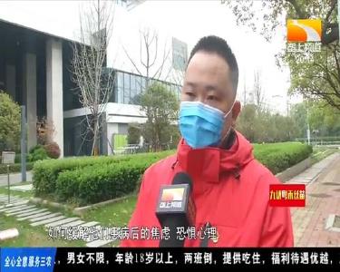 “渝”你携手 为患者共建温暖的心灵港湾