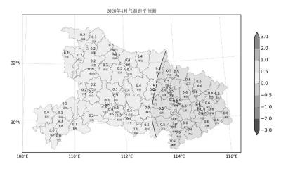 紧急预警！湖北4月局地或出现暴雨洪水，这三地需注意