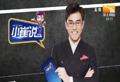 小崔说 2020-04-10