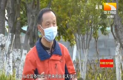 记者的战役日记 2020-04-18