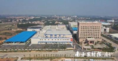 霸气！中国虾王投资20亿元养鱼！