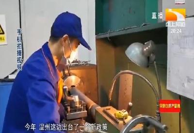 返岗复工的湖北老乡怎么样了？