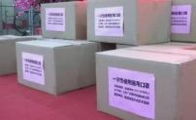 严查！湖北省开展防疫用品领域认证活动专项整治行动