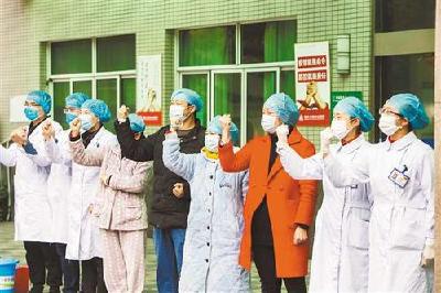 国家卫健委公布 武汉80岁以上新冠肺炎患者治愈率近70%