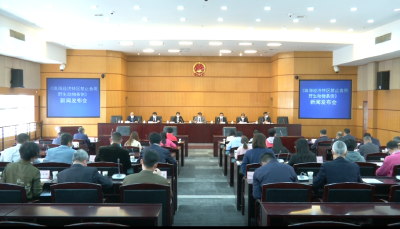 又一个市明确了：中华鳖、乌龟、牛蛙、美国青蛙可食用！“食野味”处最高货值30倍罚款