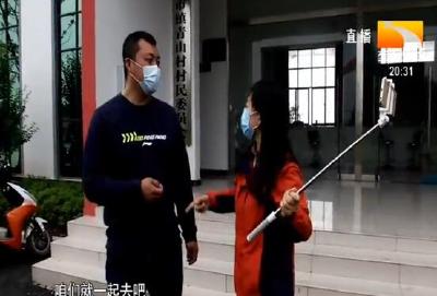 第一书记的扶贫日记