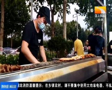 垄上行 2020-06-05