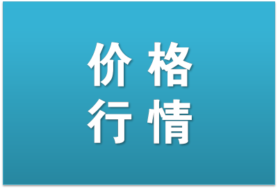 6月3日虾价：各地小龙虾行情速览