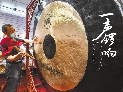 你不知道的世界级“武汉特产”：一声锣响天开云散