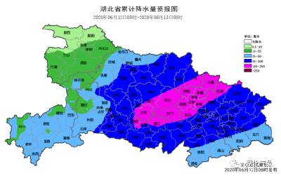 本周末有大范围强降雨发生 今晚降雨最强需防范次生灾害