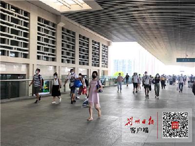 端午小长假 荆州火车站恢复15趟列车 客流量稳步增长