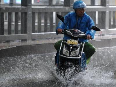 今晚鄂东南有大到暴雨 多地部署防汛备汛