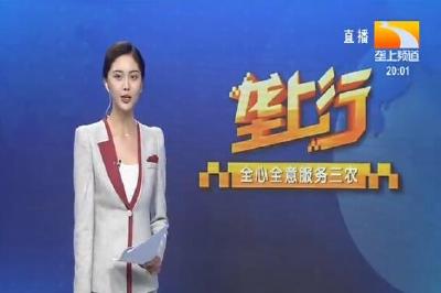 垄上行 2020-06-06