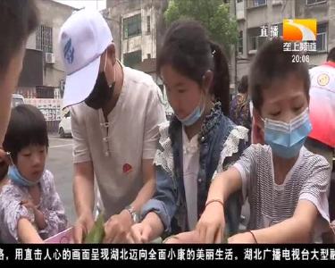 垄上行 2020-06-25