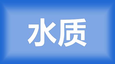 逸园农夫：虾池一般用什么测PH值既方便又比较准确？