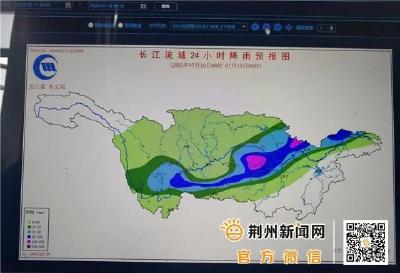 长江2号洪水即将抵荆！长江沙市段已达本月最高水位