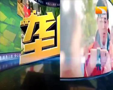 垄上行 2020-07-18