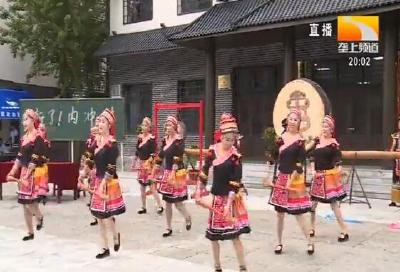 上新了！内冲村