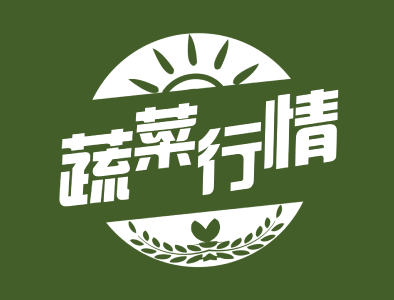 一周市场行情：蔬菜价格稳中有跌（7月20日--7月24日）