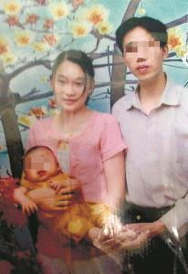 随州女子11年前在东莞突然失踪 妹妹悬赏10万征线索