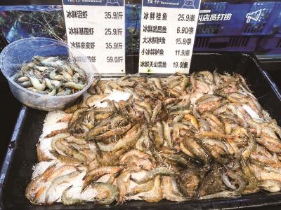 武汉生鲜超市在售冰虾均检测合格 专家:注意消毒外包装