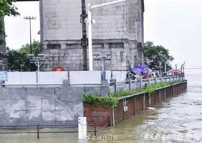 3天内，长江2号洪峰将抵达武汉