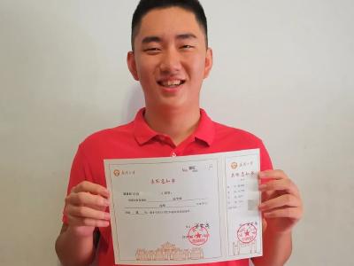 北京骆嘉杉，收到武汉珞珈山的录取通知书