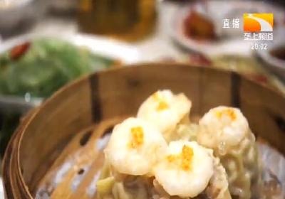 随州：杜绝“舌尖浪费” 餐厅设立“押金制”