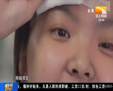 垄上行 2020-08-21