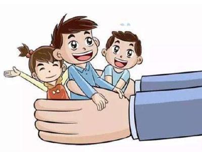 12349，请为孩子记住这个电话！