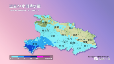 秋雨绵绵到何时？今明短暂间歇，后天新一轮降雨来临