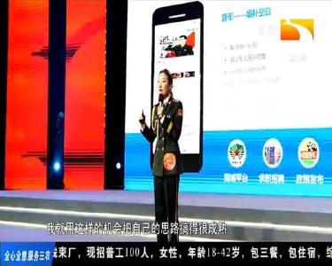 垄上行 2020-09-24