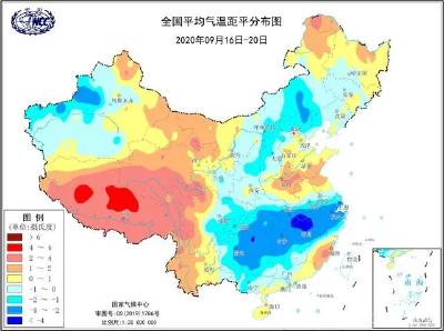 9月中旬南方多地气温偏低，10月或有新台风胚胎生成