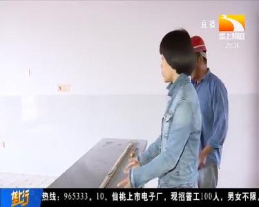 擦亮古城镇 景上又添“花”