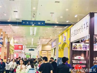 武汉茶博会周五开展 近十万种好茶好器汇聚江城