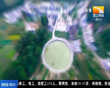 谢睿：39岁的生命定格在脱贫攻坚路上