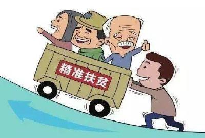 湖北从源头防贫 “防贫保”惠及75%农村人口